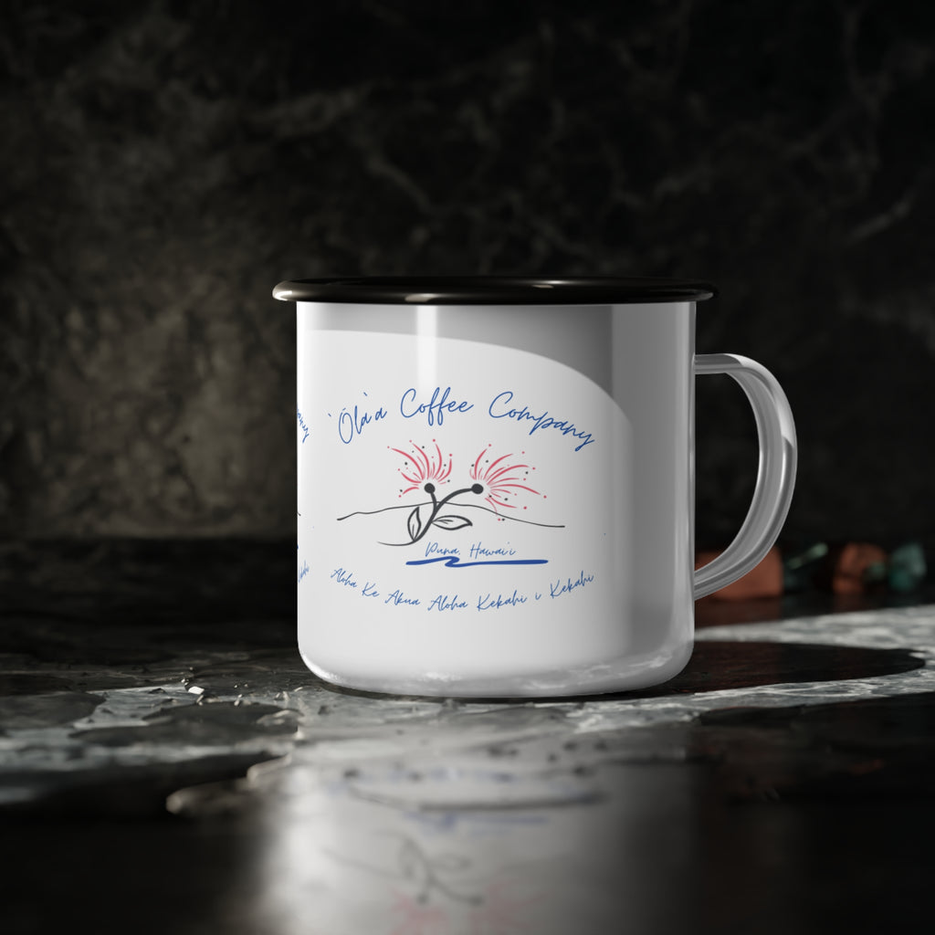 Enamel Camp Cup