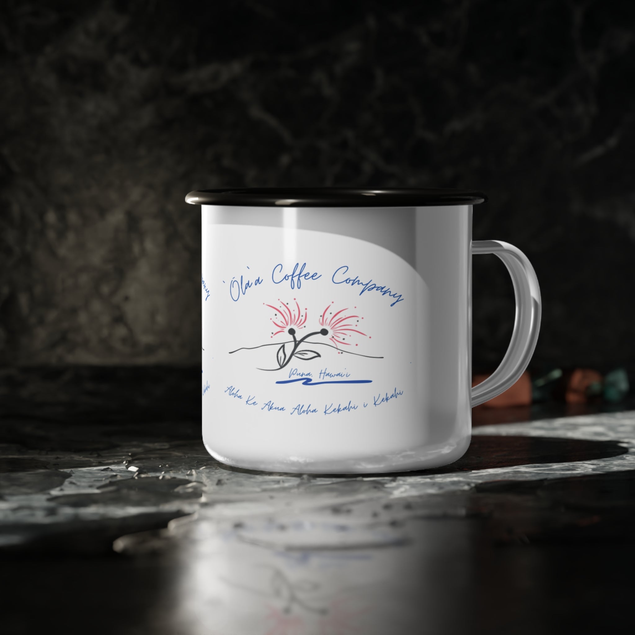 Enamel Camp Cup