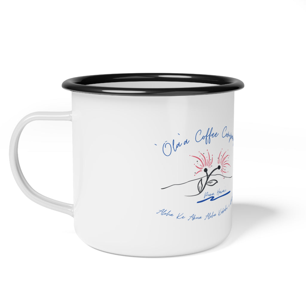 Enamel Camp Cup