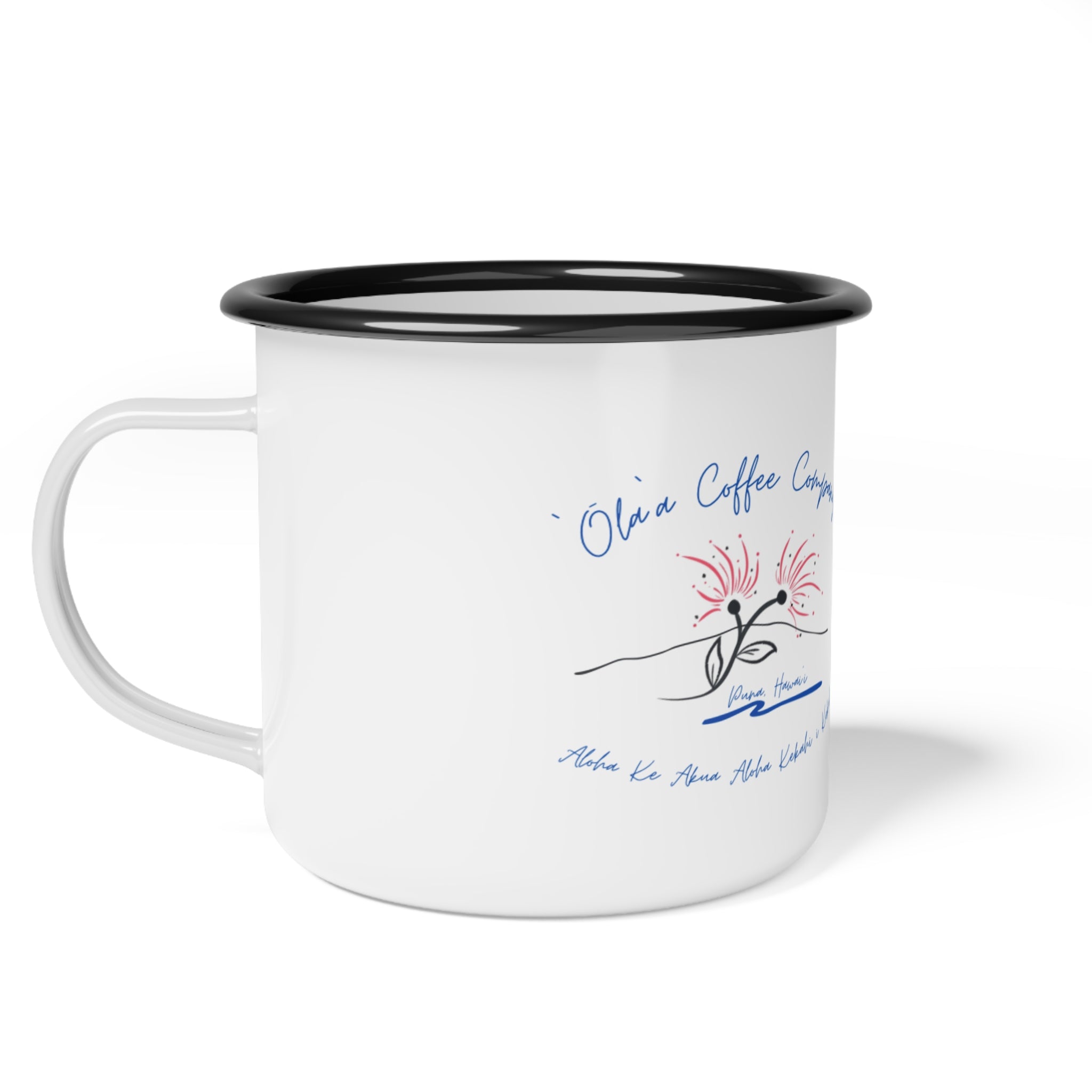 Enamel Camp Cup